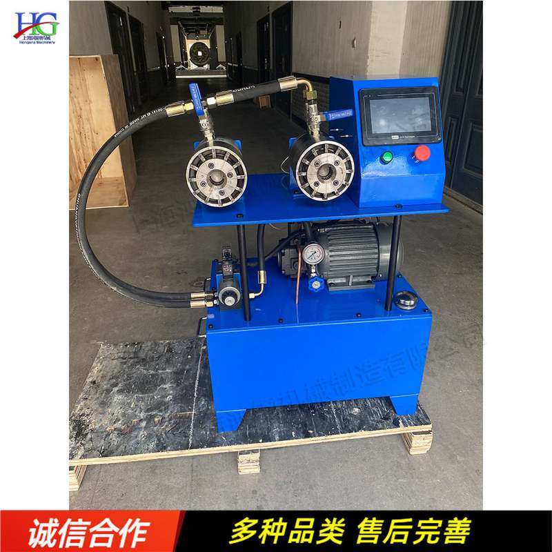 双头软轴扣压机 电动台式卫浴软管锁管机 单双头PE管扣合机,办公设备/耗材/相关服务,锁盖机,淘宝优惠券,粉丝福利购,淘宝优惠卷