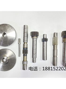 M1332B磨床齿轮轴 M1432B齿轮轴MA1320H外圆磨床齿轮上海三机1320