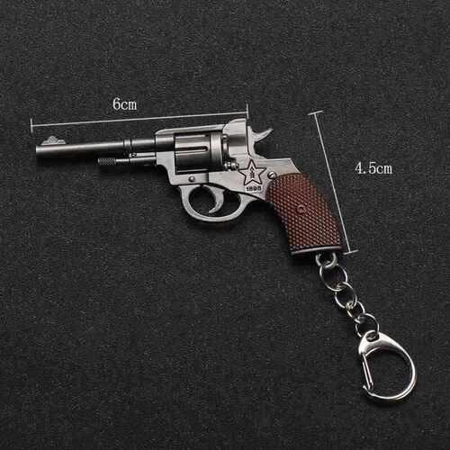 1pc Cool Game Pistol Shape Keychain Metal P92 R45 R1895 Mode - 封面