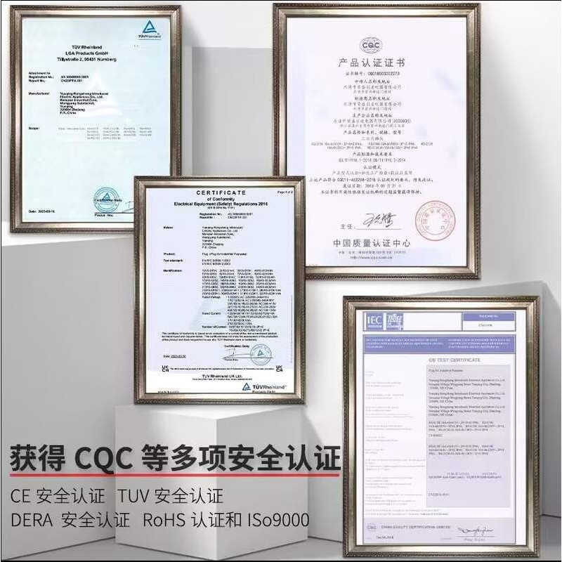 荣盛正品32A实心黄铜环保阻燃尼龙工 商业用三防IP44防水插头插座