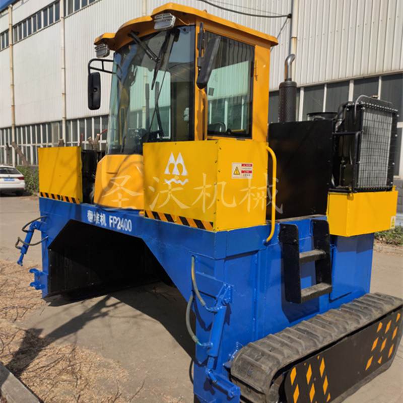 山东厂家鸡粪发酵自走式履带翻抛机 粪便处理翻堆机