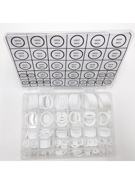 源头厂家孔用密封密封圈修理盒325pcs 聚四氟乙烯油封水封