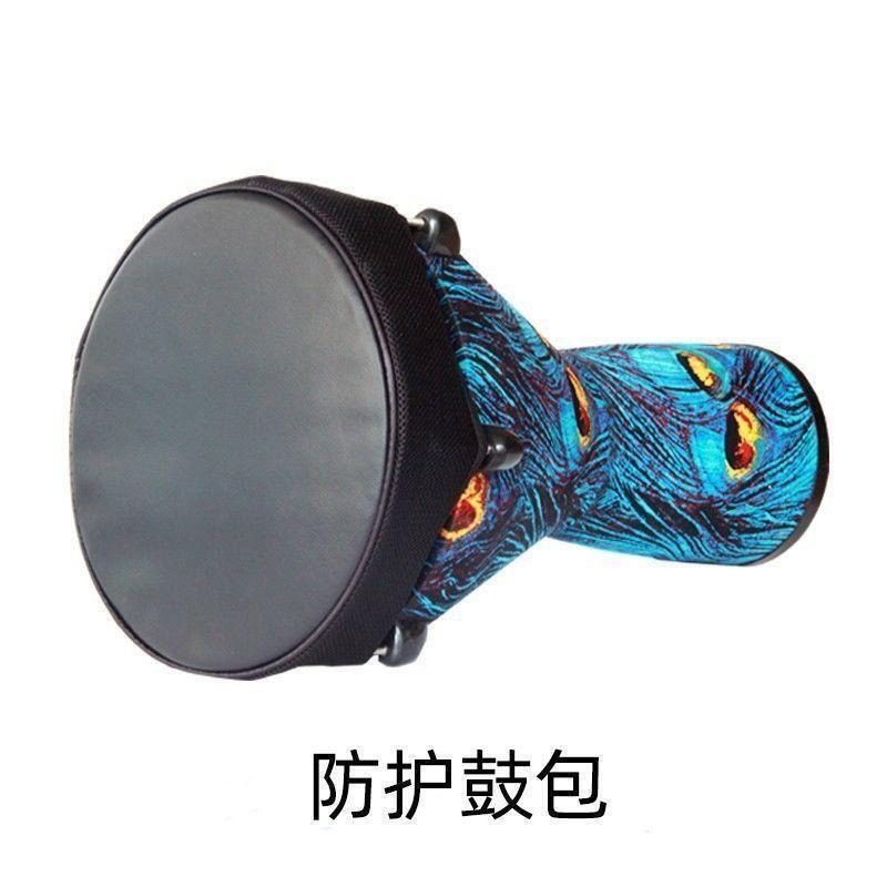 12寸非洲鼓防护鼓帽静音鼓罩轻便便携手鼓防摔PVC鼓专用,乐器/吉他/钢琴/配件,非洲鼓,淘宝优惠券,粉丝福利购,淘宝优惠卷
