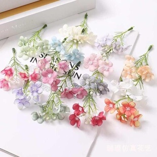 模拟绣球DIY手工花环材料家庭婚礼安排脸贴纸装饰花谷美女拍摄道