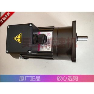 G11V200S G13V400S 排屑机马达 G12V200S 立式 KLS电机 100