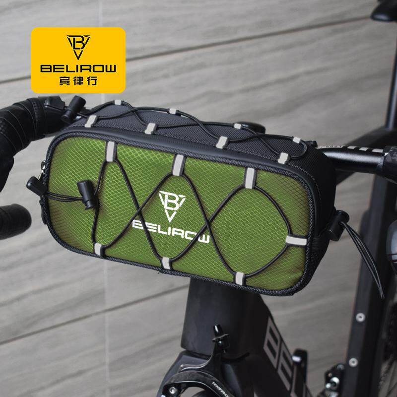 山地自行车前包折叠车上管包前梁车头包公路车收纳大容量骑行装备