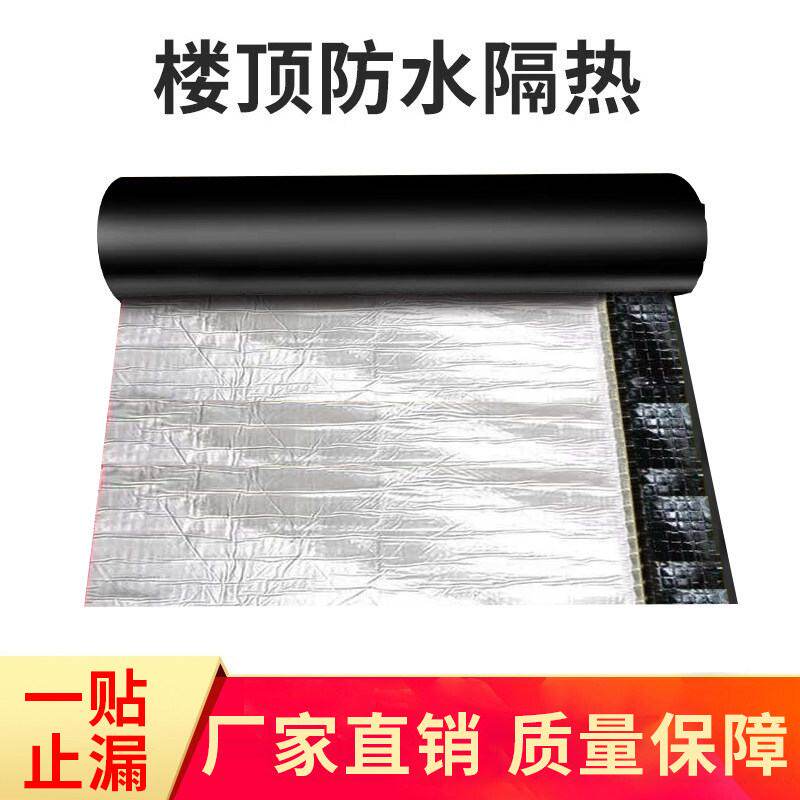 赻梜滅阨橙第瞼滇挌階滅阨硃穢第蹋粗詩俓滇階路�� sbs薑ヤ蚐梇票