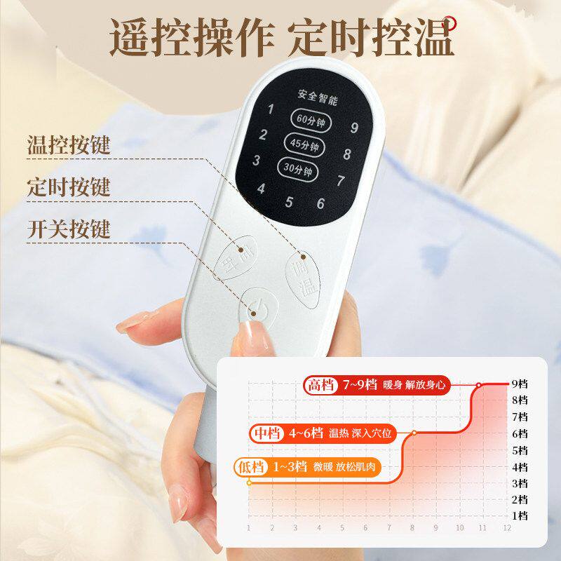 妙界A3海盐热敷包全身热敷粗盐理疗肩颈背部盐敷袋盐袋贴盐敷贴