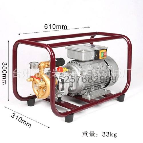 担架式电动直连打药机水泵高压三缸柱塞泵喷雾除尘雾炮机弥雾机
