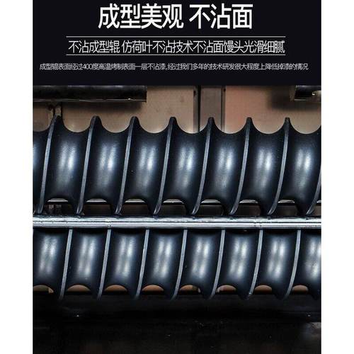 全自动圆馒头机 不粘辊圆馒头成型机 商用不锈钢圆馍机厂家直供