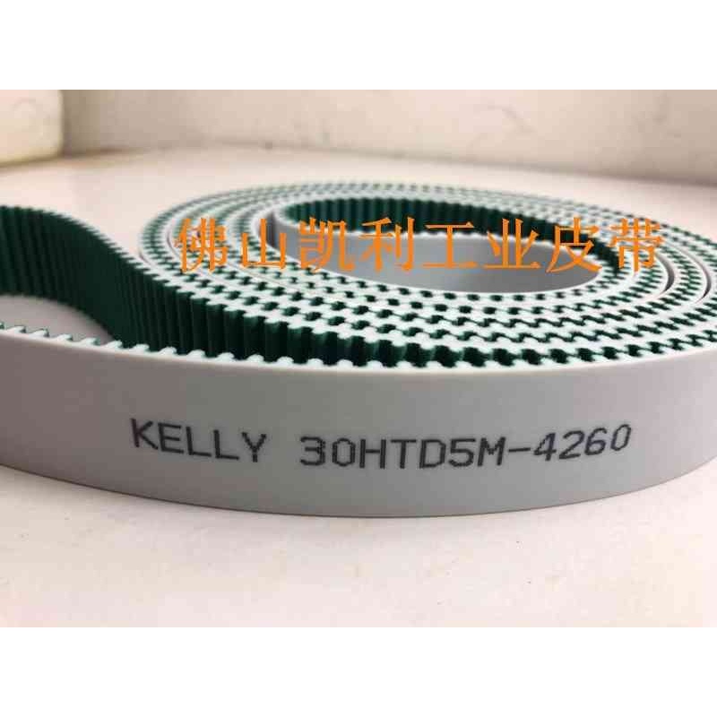 亚威折弯机同步带S8M-5504-25mm 688齿 PU带钢丝齿面加绿布皮带