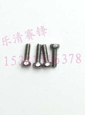 DIN933不锈钢外六角螺丝M1.2*4/百只 304外六角螺丝螺栓m1.2x4