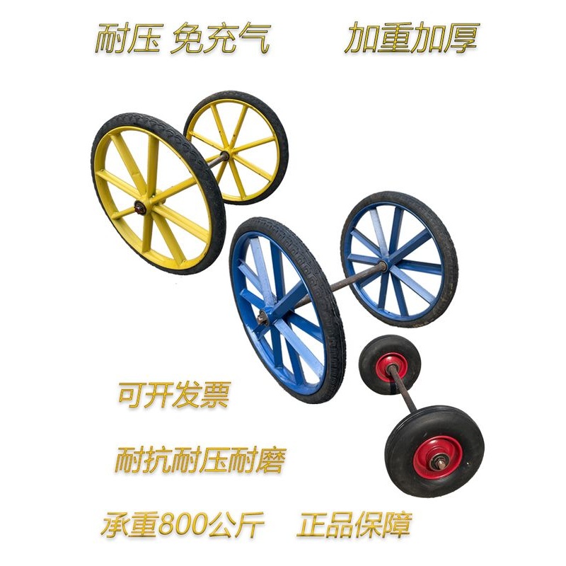 工地斗车推车轮子实心橡皮轮子实心轮胎橡胶耐磨轮劳动车轮子耐磨