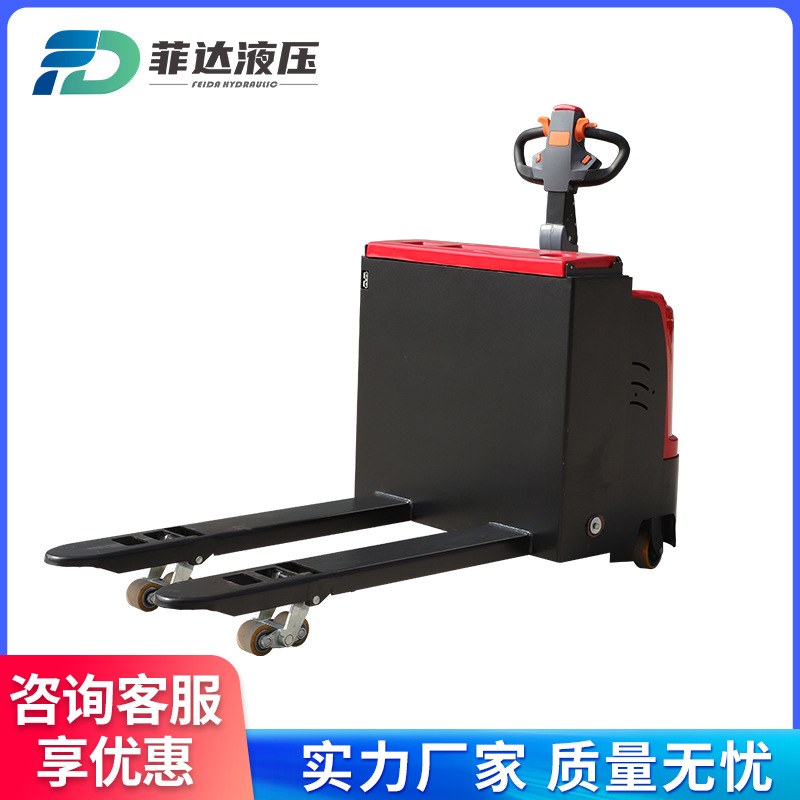 站驾电动堆高叉车 手扶站立式叉车 全自动液压升高车搬运装卸车