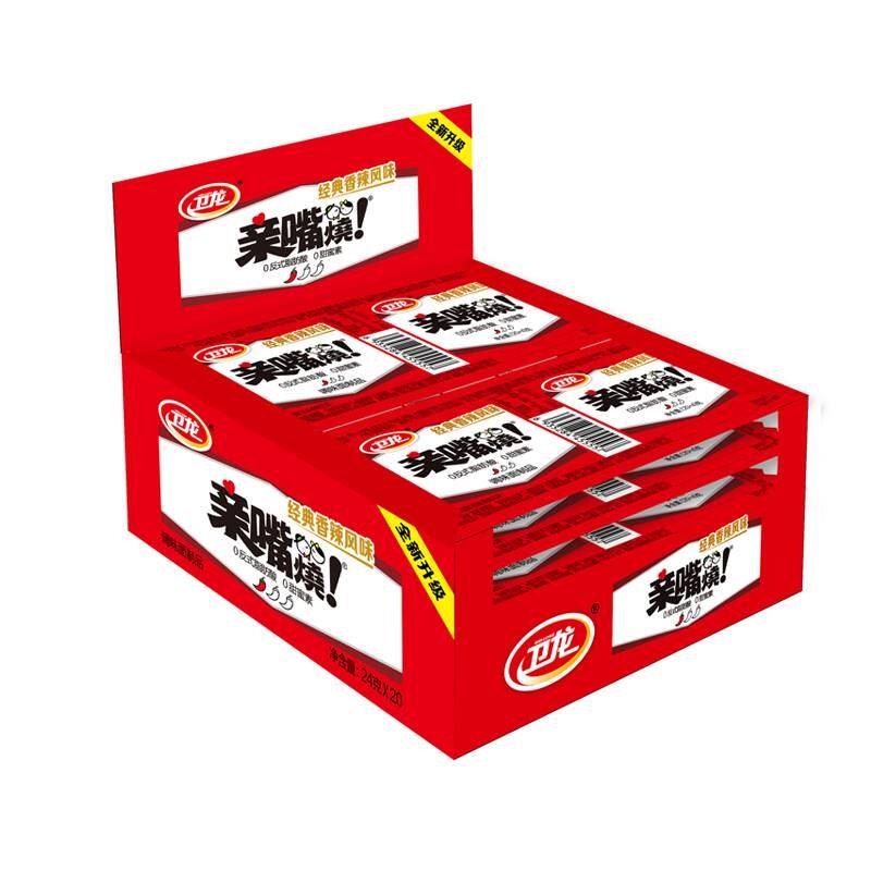 卫龙亲嘴烧120片整盒麻辣辣条豆皮面童年儿时吃零食小吃休闲食品