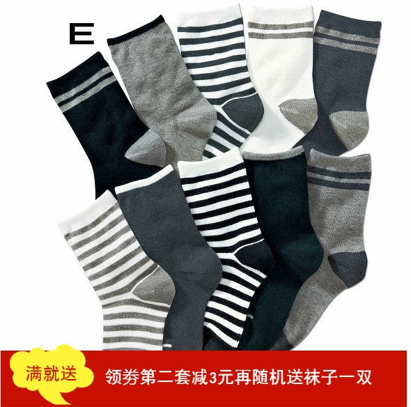 男童袜新款nissen儿童袜子纯棉春秋中筒袜日系可爱宝宝袜条纹短袜|ruв категории Детская одежда, носки (детей в возрасте 0 - 16) - от Buy2taobao.com для оказания профессиональной услуги покупки агента Taobao