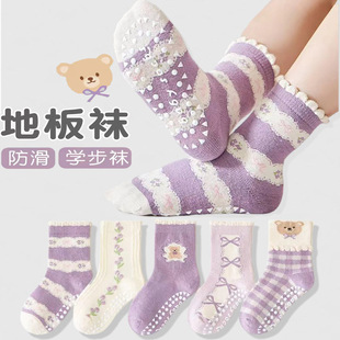 女童地板袜防滑隔凉儿童袜子夏季薄款点胶宝宝夏天中筒袜游乐场