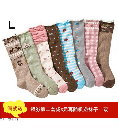 女童袜新款nissen女袜热卖中筒袜儿童袜子纯棉春秋日系公主高筒袜|ruв категории Детская одежда, носки (детей в возрасте 0 - 16) - от Buy2taobao.com для оказания профессиональной услуги покупки агента Taobao