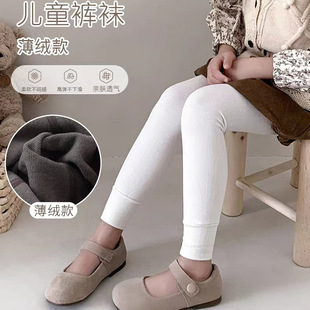 女童打底裤春秋薄款外穿中大童白色九分裤不连脚秋季薄绒儿童裤袜