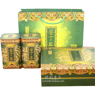 海南五指山苦丁茶礼盒装400克包邮三亚苦丁茶海南特产