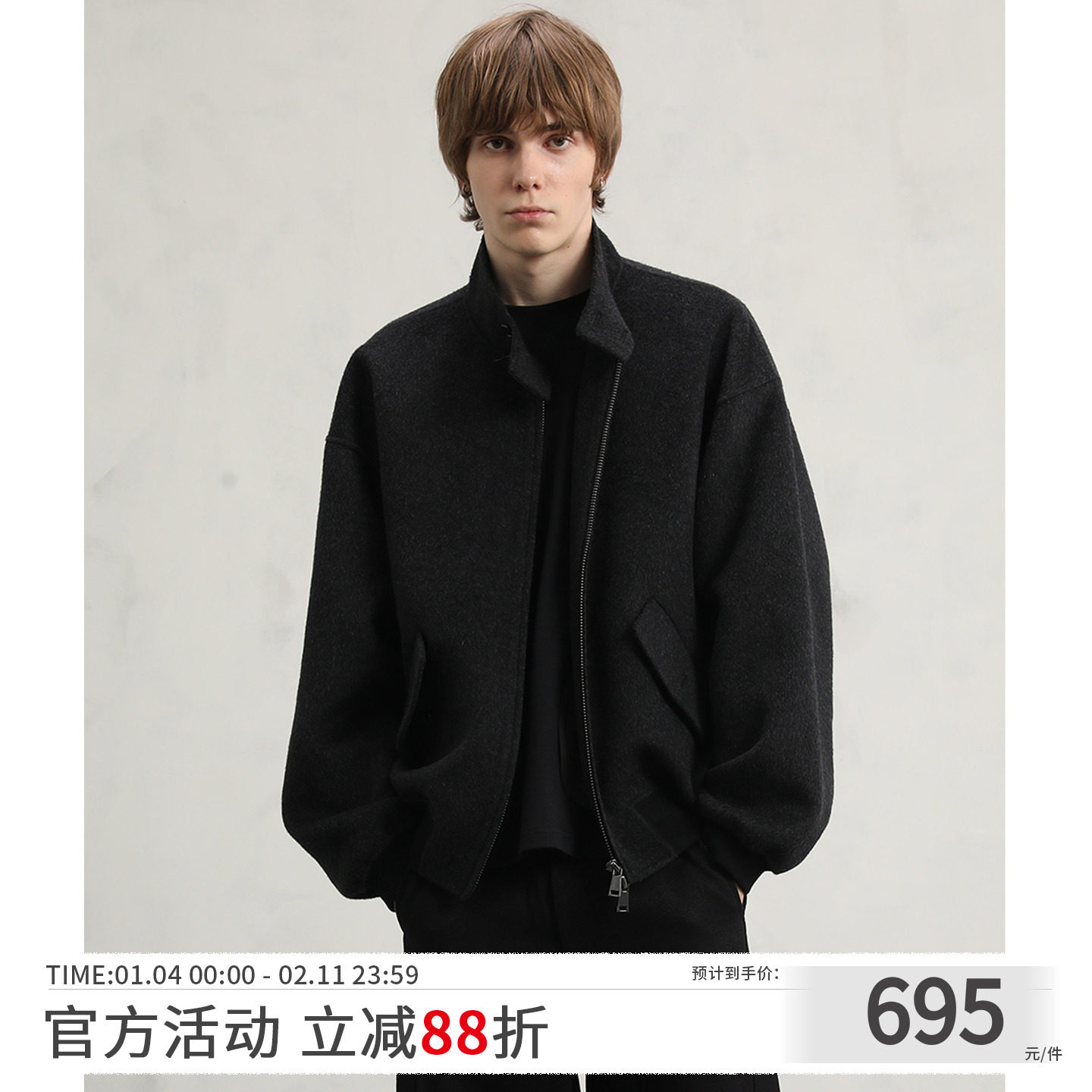 CAKUNTA 天丝羊毛混纺短宽版型挺阔通勤哈灵顿毛呢夹克双面呢外套,男装,毛呢大衣,淘宝优惠券,粉丝福利购,淘宝优惠卷