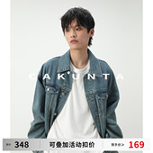 重工活性染牛仔工装 夹克 百搭经典 CAKUNTA clean fit风多口袋设计