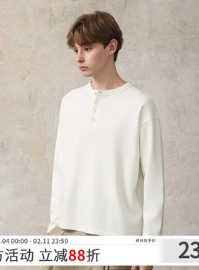 CAKUNTA 通勤简约360g挺括棉混纺亨利领长袖打底衫 百搭套头长袖T
