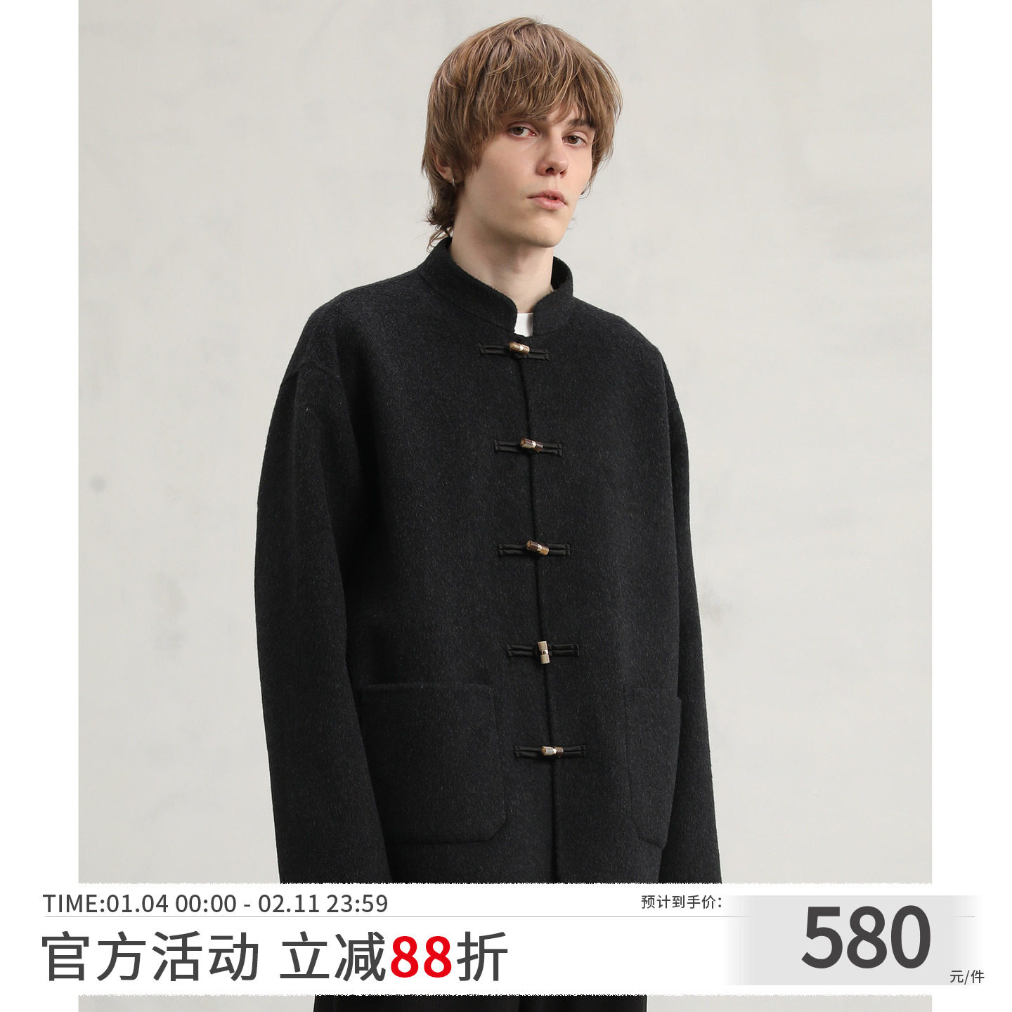 CAKUNTA 新中式国风玉石盘扣 天丝羊毛双面呢外套 儒雅 通勤,男装,毛呢大衣,淘宝优惠券,粉丝福利购,淘宝优惠卷