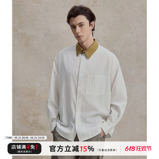 CAKUNTA 微宽剪裁莱赛尔纤维/自然微皱肌理长袖衬衫 异色领设计