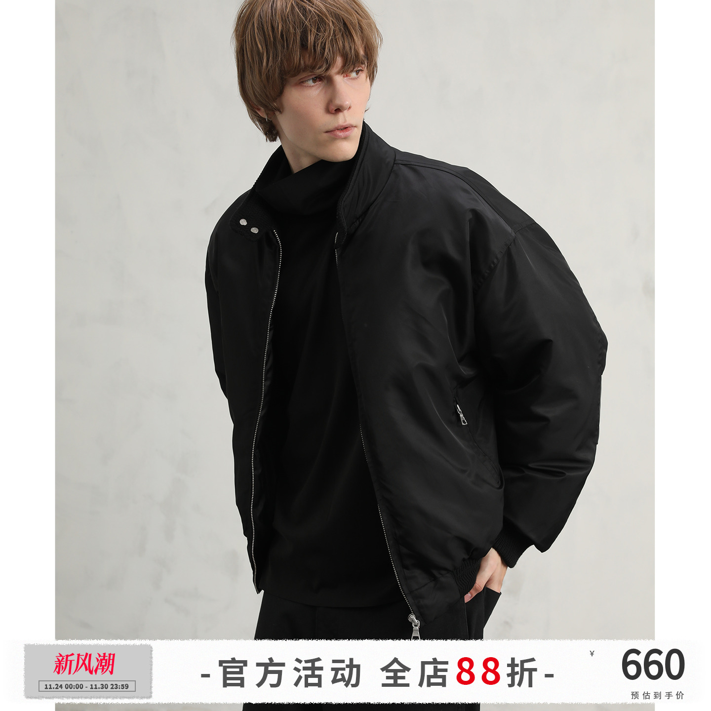 CKUANTA经典MA-1羽绒飞行夹克