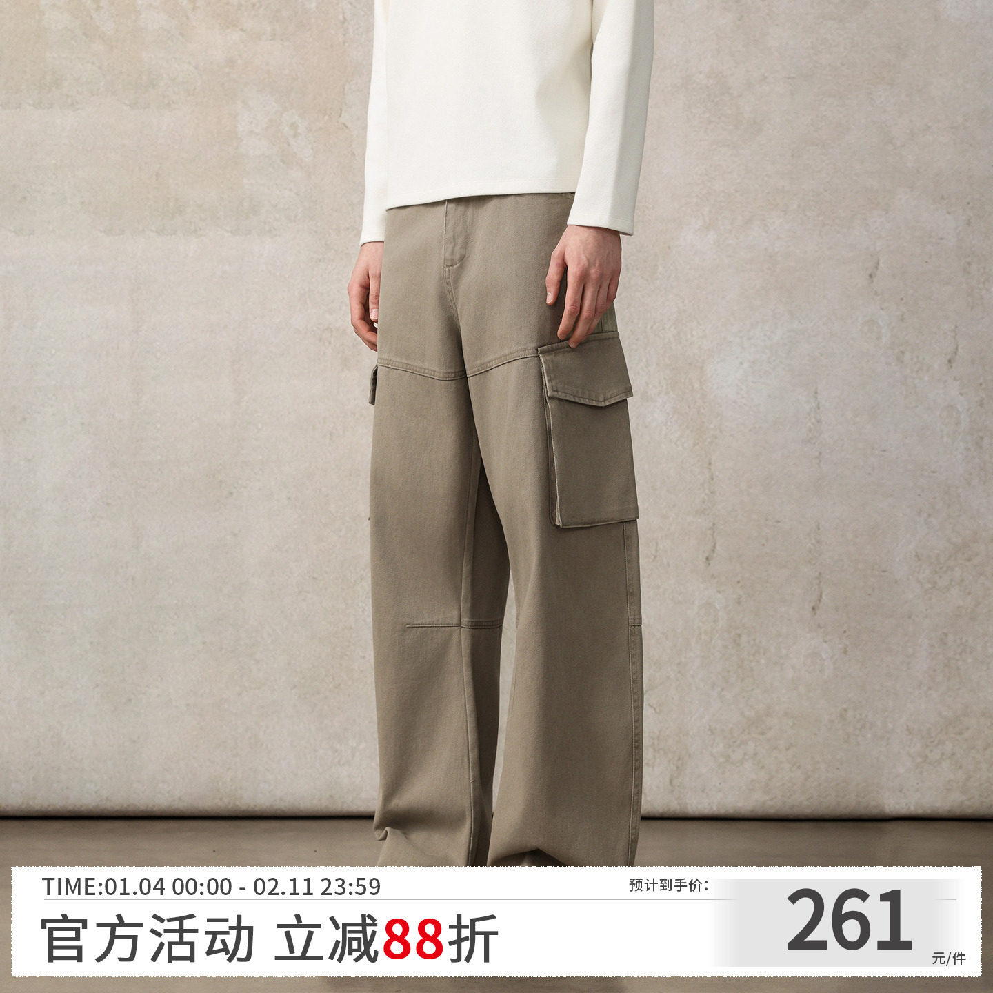 CAKUNTA 重磅全棉斜纹做旧洗褪立体口袋工装长裤 baggy弯刀工装裤,男装,休闲裤,淘宝优惠券,粉丝福利购,淘宝优惠卷