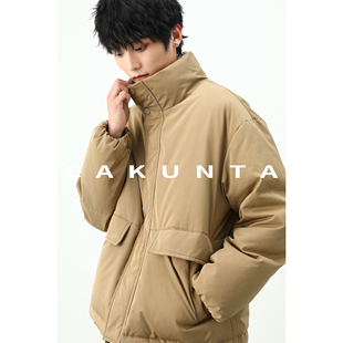 这个冬天bi入 白鹅绒 一款 廓形宽松羽绒服 重磅防风 CAKUNTA