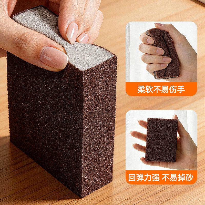 洗锅擦魔力器擦鞋刷厨房清洁锅黑垢擦海绵刷金刚砂鞋神洗碗锅底擦