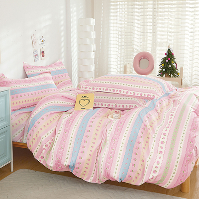 A02直播孤品床单被罩枕套四件套纯棉可定做任意尺寸瑕疵介意勿拍