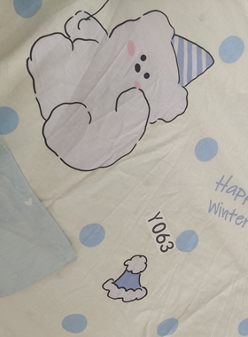 Y063纯棉斜纹被罩2*2.3米微瑕TQ