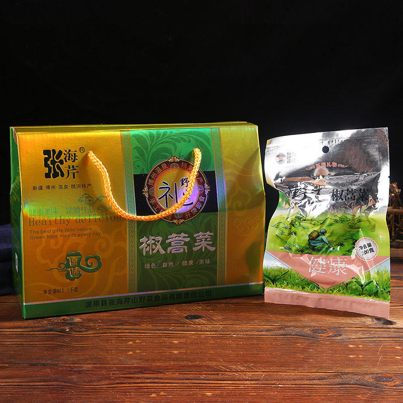 新疆中国大陆张海芹椒蒿新包装礼盒1公斤可炖鱼土豆丝包邮怎么看?