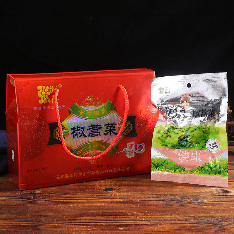 新疆温泉县张海芹椒蒿800g新包装礼盒拌面炖鱼土豆丝单件包邮