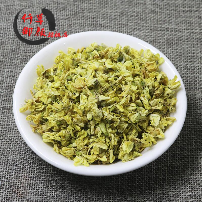 500克槐花新洋槐花中药材图片