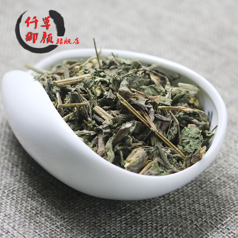 旱莲草500克墨旱莲非野生中药材