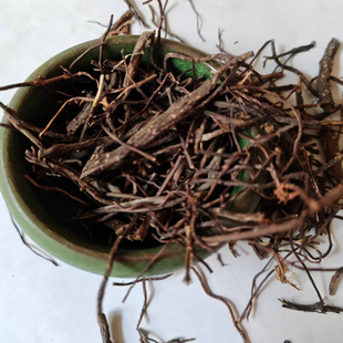 柳树根中药材柳树根须干货杨柳水柳须泡水500克