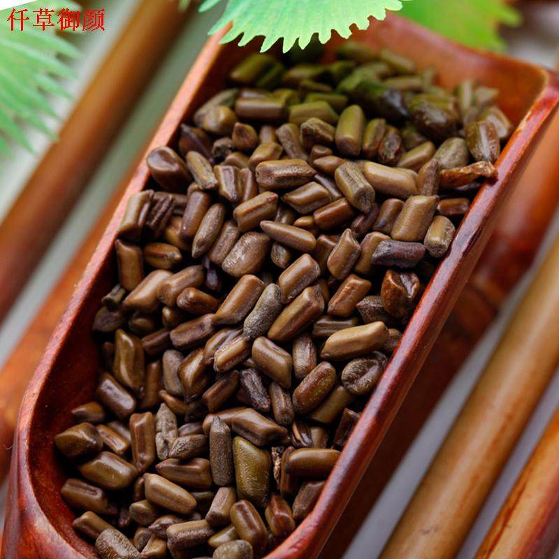 限地区包邮100斤仟草御颜草决明 生决明子 决明子