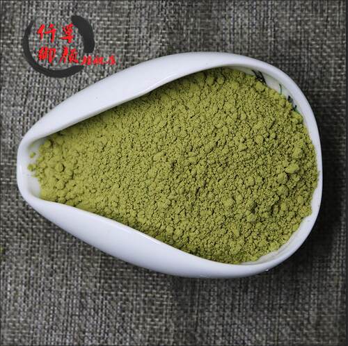一斤侧柏叶干净洗发侧柏叶细粉