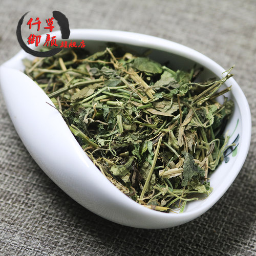 一斤包邮 爵床 500克 小青草六角英赤眼老母草爵床草非野生中药材 - 封面