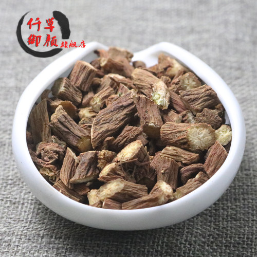 丹参500克紫丹参可打粉