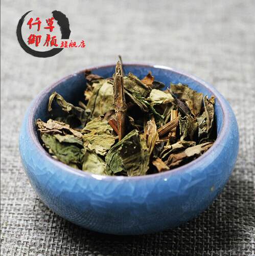 500克干货非野生鱼腥草折耳根