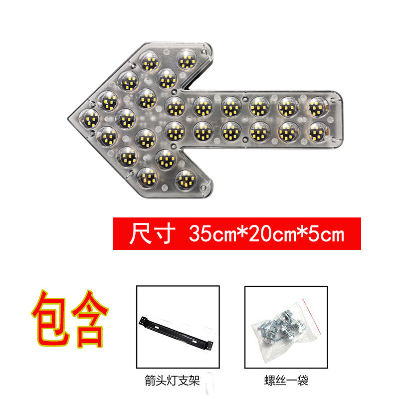 R. 35cm12 볼트 투명 싱글