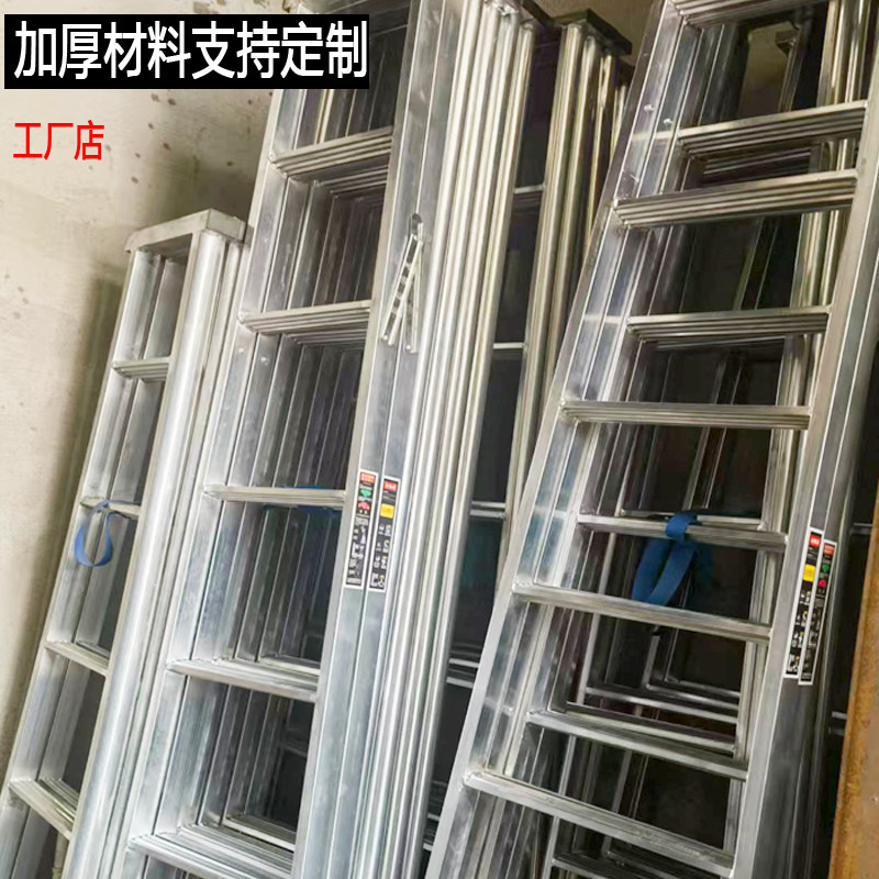 家用折叠梯子加厚焊接铁梯工程梯室外房顶梯子仓库货梯镀锌人字梯