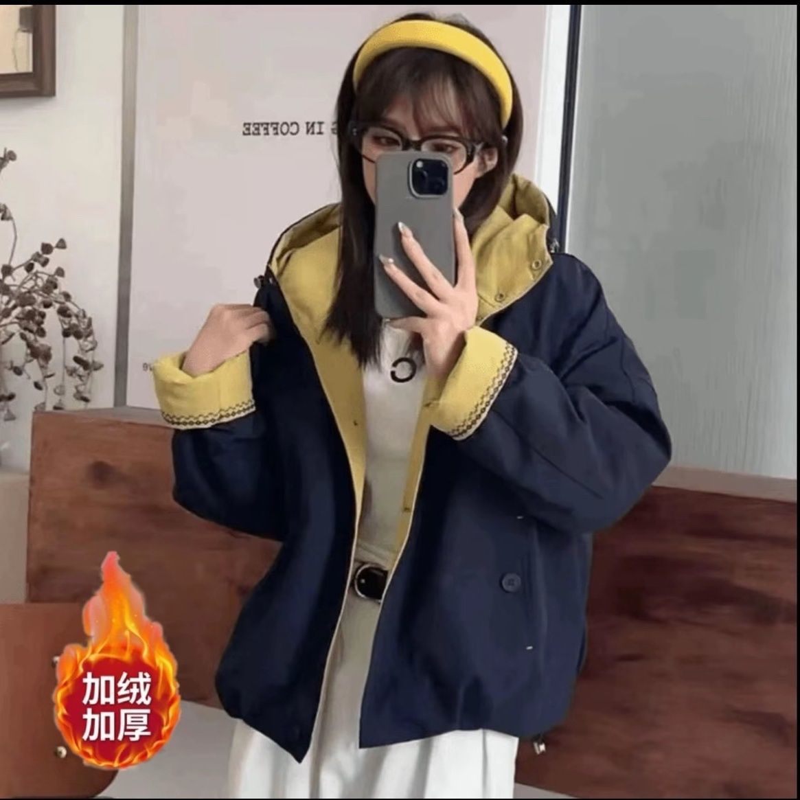 加绒加厚棉服女2025年新款冬季韩系撞色连帽短款独特休闲夹克上衣