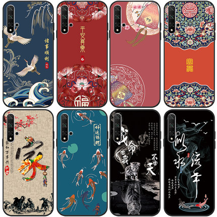 适用于 华为nova5手机壳nova3/3i/3e中国风5ipro情侣nova5pro/5z硅胶nova6 se防摔nova4软6se胶套nove4e国潮