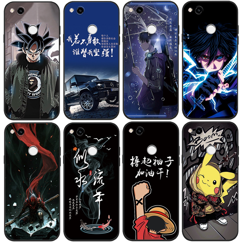 适用于荣耀8/8青春版手机壳8lit